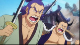 onepiecemovil