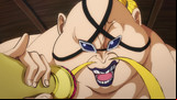 onepiecemovil